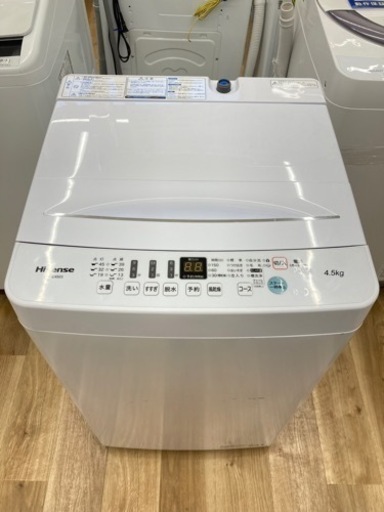 【トレファク高槻店】安心の６ヶ月間保証！取りに来られる方限定！Hisense（ハイセンス）全自動洗濯機のご紹介です！！