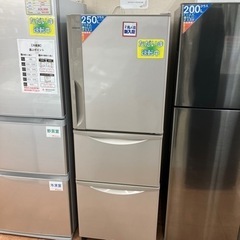 🚪3ドア🚪2016年製 HITACHI 265L冷蔵庫 R-27GV 日立 9147 - 冷蔵庫