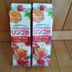 リンゴ酢　富士薬品　