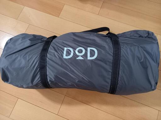 DOD 【新品・未使用】ライダーズバイクインテント