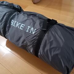 DOD 【新品・未使用】ライダーズバイクインテント