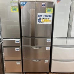 😎お買い得😎2013年製 MITSUBHISHI 470L フレンチドア冷蔵庫 MR-JX47LW