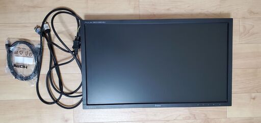 【モニタのみ】iiyama 24インチ液晶ゲーミングディスプレイ(144Hz) GB2488HSU-B1
