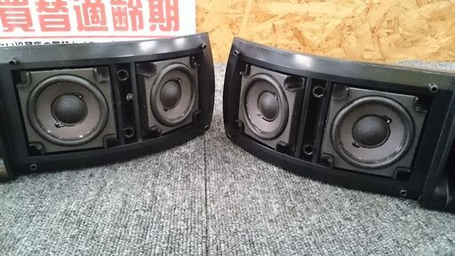 【愛品倶楽部柏店】BOSE スピーカーペア MODEL 161