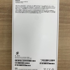 iPhone 14 ミッドナイト 256 GB SIMフリー 未開封