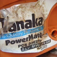 タナカ PCS33EDTP チェンソー 中古品 ガソリン式 【ハンズクラフト宜野