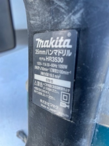 □品 マキタ 35mmハンマドリル HR3530 動作問題なし ケース 説明書付き□