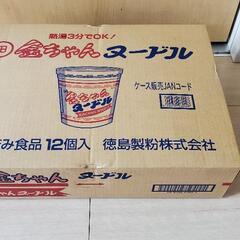 カップ麺金ちゃんヌードル1ケース12個入