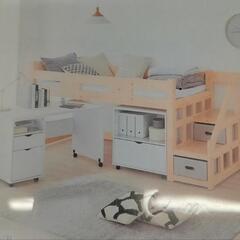 ★子ども用階段付き ロフトベッド 3点セット 💳自社配送時🌟代引き可💳※現金、クレジット、スマホ決済対応※【3ヶ月保証付き★送料に設置込み】