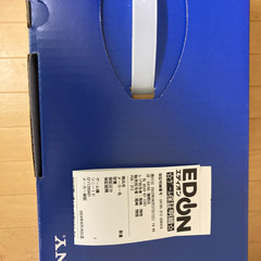 現在取引交渉中の為、受付停止してます】