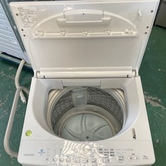 決まりました☆TOSHIBA☆2019年製☆8kg☆洗濯機☆綺麗な中古品