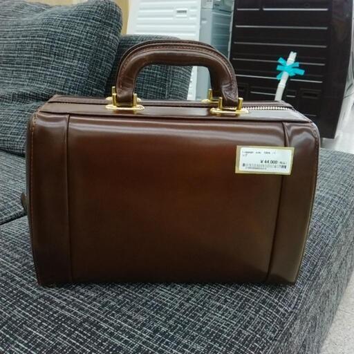 Luggage aoki 1894 バッグ TJ1240