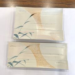 【計24枚】志野焼 すすき手書き 長角皿 刺身皿 陶器食器 ２サイズ