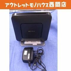 バッファロー 無線LAN親機 WSR-2533DHP 無線LAN...