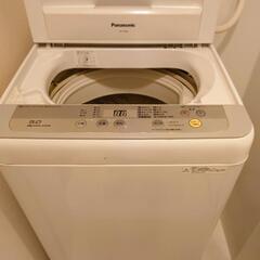 
￼

全自動洗濯機 パナソニック NA-F50B9 洗濯機 2...