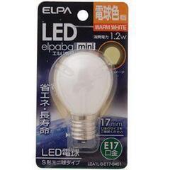 ELPA LED電球 S型 E17 LDA1L-G-E17-G451
