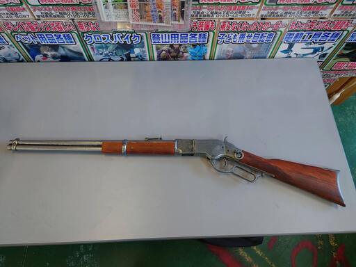 【愛品倶楽部柏店】DENIX　ウィンチェスター　M92　モデルガン装飾用