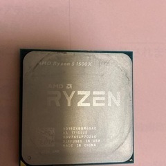 Ryzen5 1500x  