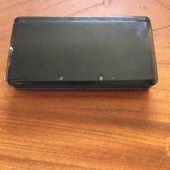 3DS