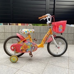 子供用自転車（補助輪付き）