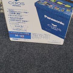 【中古】Panasonic M-65