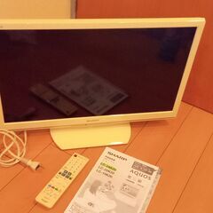 シャープ液晶テレビ（24型）　SHARP AQIOS  LC-2...