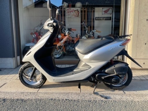 AF56 スマートDIO