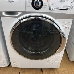 ☆ジモティ割あり☆ アイリスオーヤマ 洗濯機 7.5kg 年式2018 動作確認／