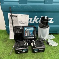 マキタ HR166DSMX 充電式ハンマードリル【野田愛宕店】【店頭取引限定