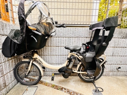 【交渉中】YAMAHA pass 電動アシスト自転車