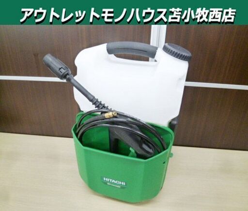 HITACHI コードレス高圧洗浄機 AW18DBL 18V 本体のみ タンク8L 中古 動作確認済み 日立工機 苫小牧西店