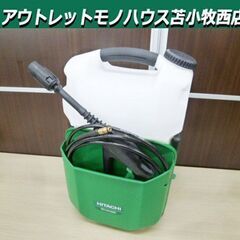 日立　コードレス　高圧洗浄機 充電式 容量8L　18V AW18DBL Amazon | HiKOKI(ハイコーキ) コードレス高圧洗浄機 充電式 容量8L