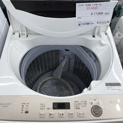 ★ジモティ割あり★ SHARP 洗濯機 6.0kg 年式2021 動作確認／クリーニング済み KJ2672