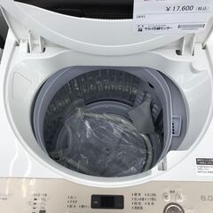 ★ジモティ割あり★ SHARP 洗濯機 6.0kg 年式2021 動作確認／クリーニング済み KJ2674