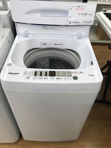 ★ジモティ割あり★ ハイセンス 洗濯機 5.5kg 年式2022 動作確認／クリーニング済み KJ2675