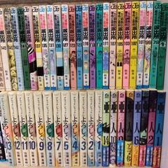 漫画　マンガ　小説　120冊以上まとめセット