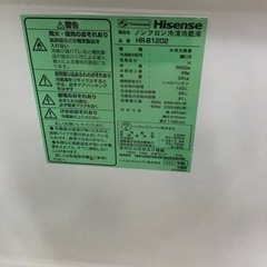 #H-84【ご来店頂ける方限定】Hisenseの2ドア冷凍冷蔵庫です