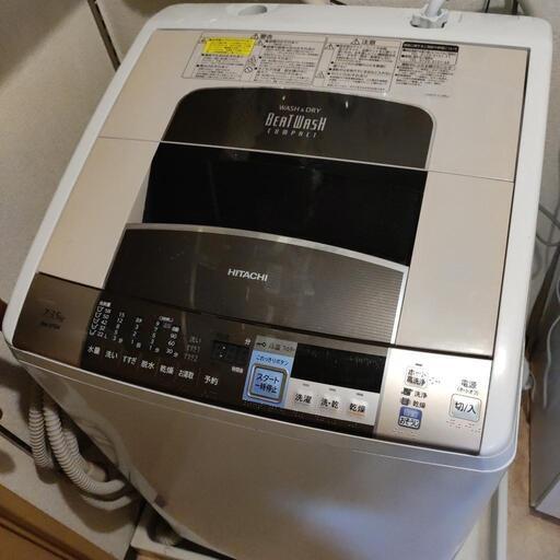 洗濯機 HITACHI BW-D8SV 2014年製‼️ 簡単清掃済み✨ 安から 