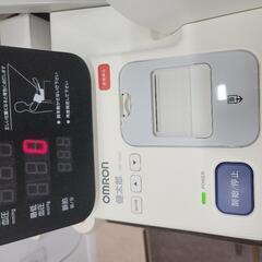 健太郎(机に固定済)椅子セット