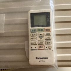 中古ルームエアコン