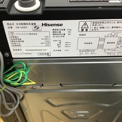 H-85【ご来店頂ける方限定】Hisenseの5、5Kg洗濯機です