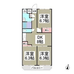 南与野駅🏠『3DK』✅ペット飼育可能🐶✨初期費用抑えられます✨お...