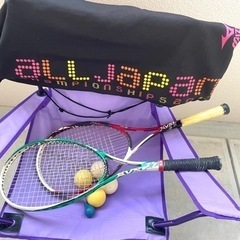 テニスラケット一式