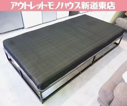 シングルベッド パイプ 組立 マットレス付き スノコベッド すのこ 中古 札幌市東区 新道東店