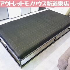 シングルベッド パイプ 組立 マットレス付き スノコベッド すの...