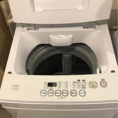 エルソニック 洗濯機 5.0kg