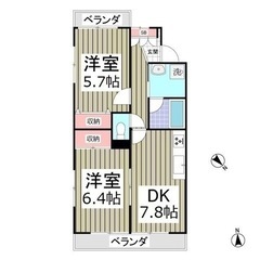 西八王子駅🏠『2DK』✅フリーレント1ヶ月✨初期費用抑えられます...