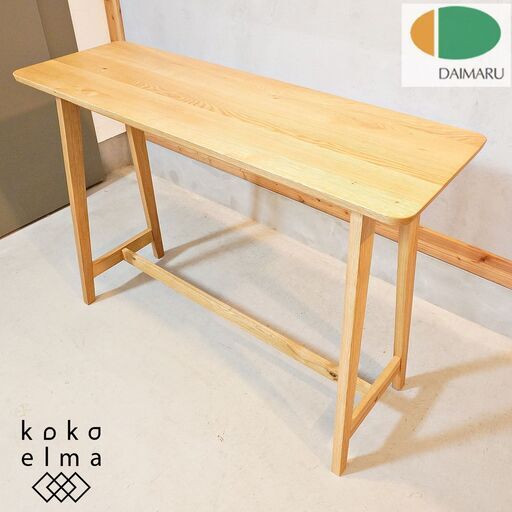 DAIMARU(家具の大丸)よりEDO(エド)ハイテーブルです。オーク材のナチュラルで優しい質感と高めの天板が嬉しいカウンターテーブル！カフェ風のお部屋や北欧スタイルなどにオススメです。DH327