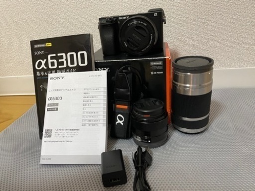 α6300 レンズ3点セット