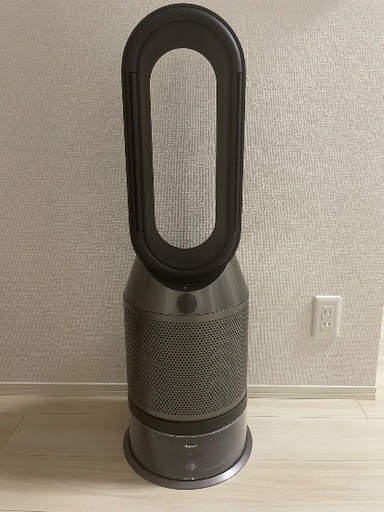 【値下げ中】dyson pure humidify + cool PH01 ダイソン 加湿空気清浄機